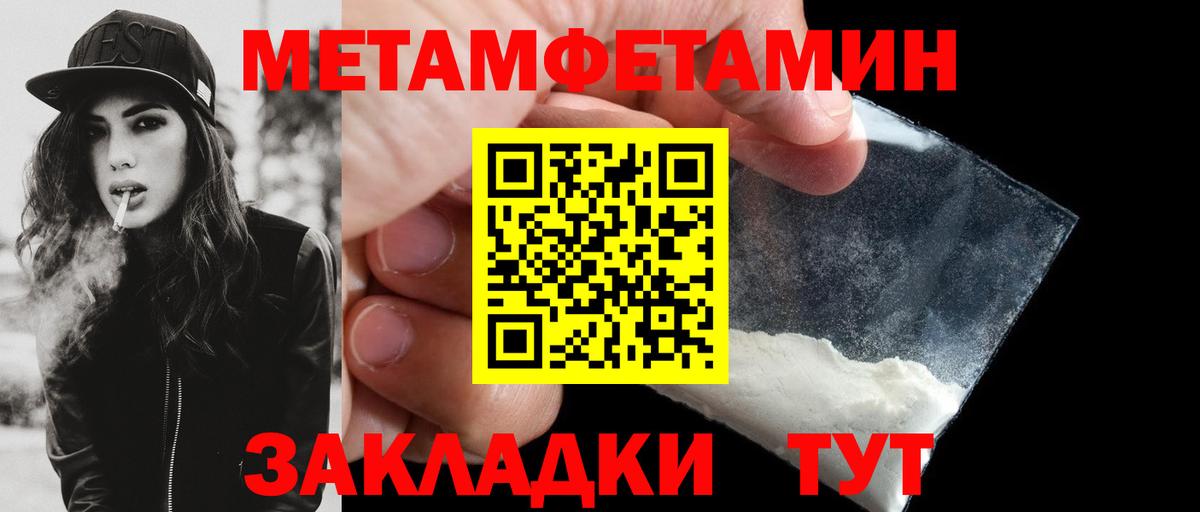 АМФ  Вход с VPN  Приморско-Ахтарск  АМФ 98% 