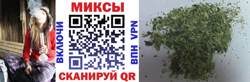 купить  цена  Приморско-Ахтарск  кракен онион  Бутират оксибутират 