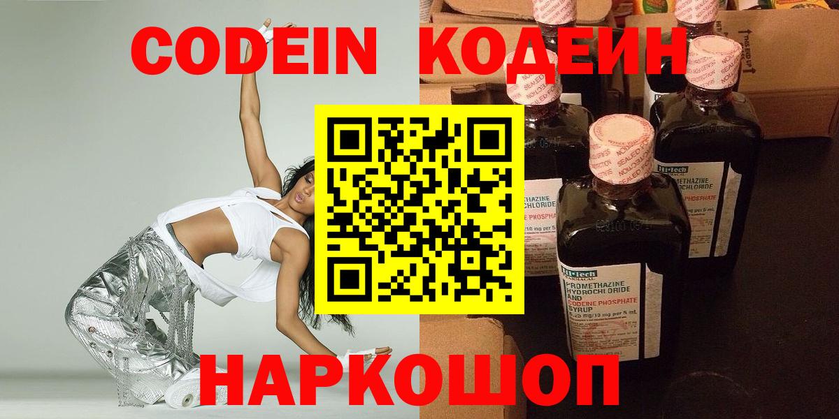 ГАШИШ Приморско-Ахтарск