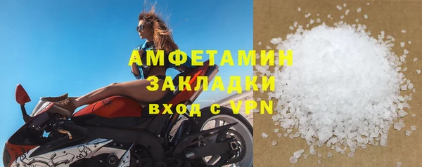 тгк Липки