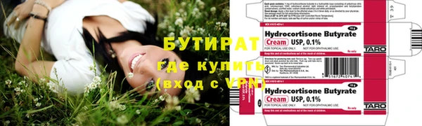 гашиш Лиски