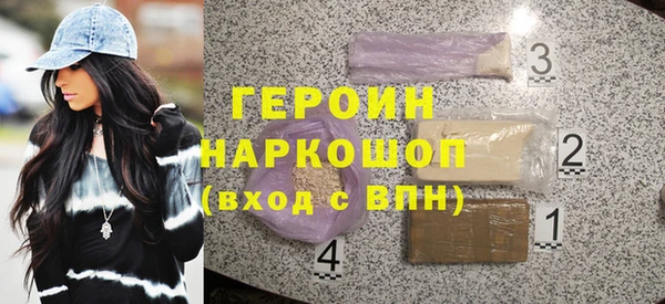тгк Липки