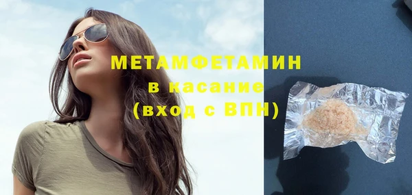 a pvp Майский