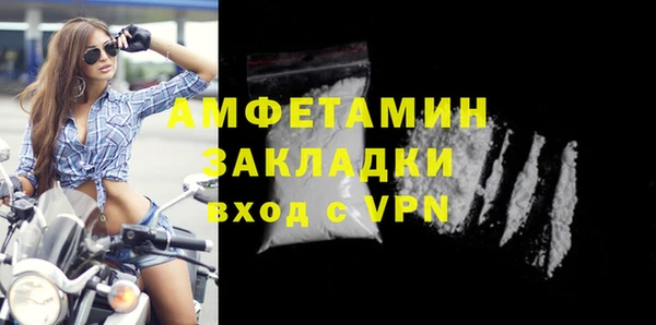 гашиш Лиски