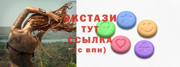 тгк Липки