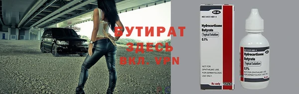 a pvp Майский