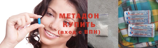 прущая мука Красавино