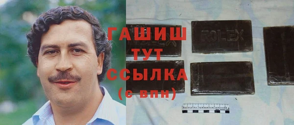 ешки Магадан