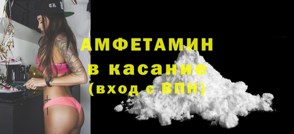 гашиш Лиски