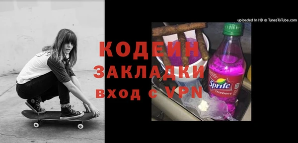 тгк Липки