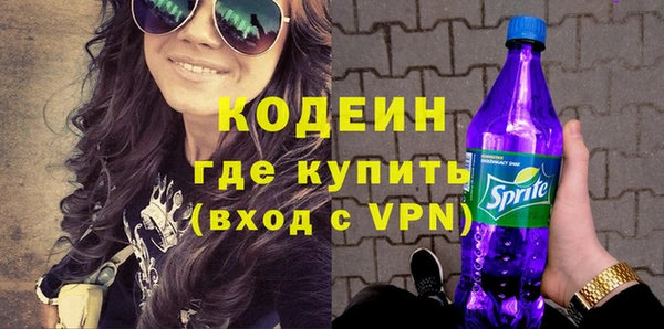тгк Липки
