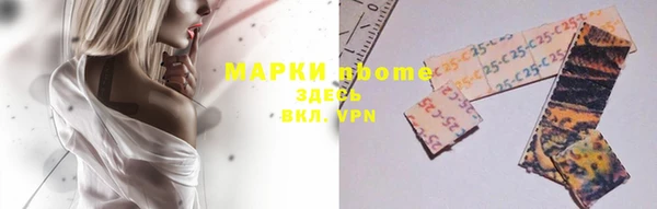 тгк Липки