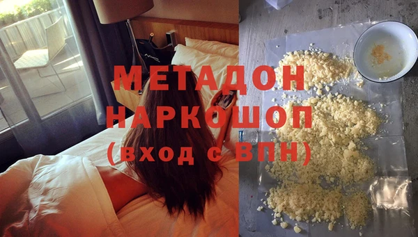 трава Крымск