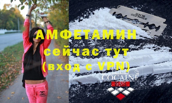 тгк Липки