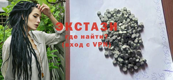 ешки Магадан