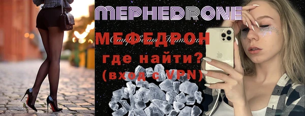 гашиш Лиски
