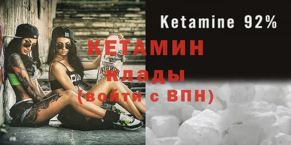 дистиллят марихуана Кстово