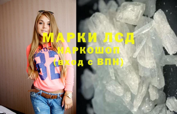 mix Кохма