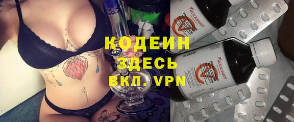 тгк Липки