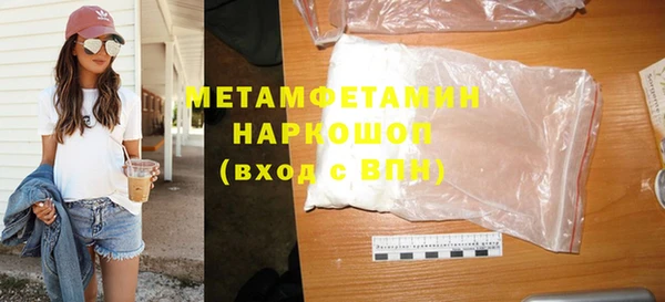 тгк Липки