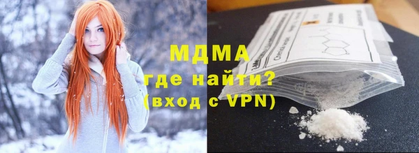 трава Лихославль