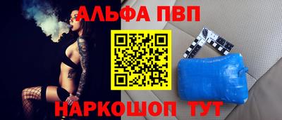 MDMA Premium VHQ Волгодонск