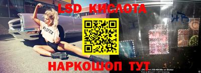 мефедрон Волжск