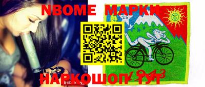 MDMA Premium VHQ Волгодонск