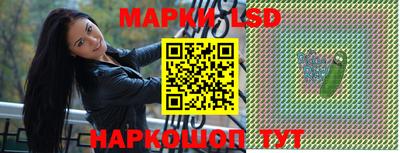 герыч Азнакаево