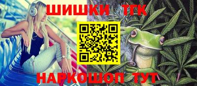 MDMA Premium VHQ Волгодонск