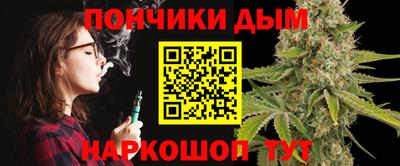 MDMA Premium VHQ Волгодонск