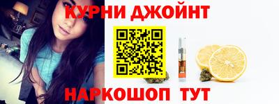 спайс Волжский