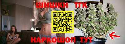 MDMA Premium VHQ Волгодонск