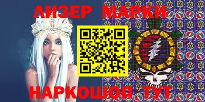 MDMA Premium VHQ Волгодонск