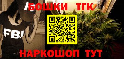MDMA Premium VHQ Волгодонск