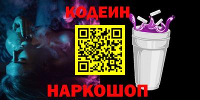 MDMA Premium VHQ Волгодонск