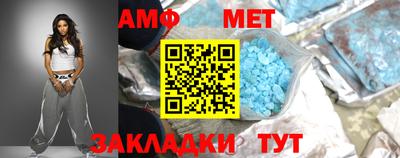 MDMA Premium VHQ Волгодонск