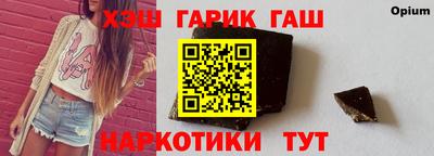 MDMA Premium VHQ Волгодонск