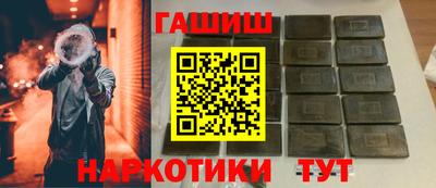 спайс Волжский