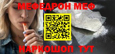 MDMA Premium VHQ Волгодонск