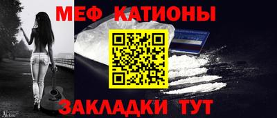 MDMA Premium VHQ Волгодонск