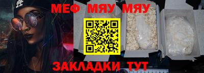 MDMA Premium VHQ Волгодонск