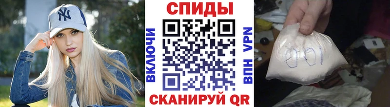 Метамфетамин Декстрометамфетамин 99.9%  Приморско-Ахтарск 